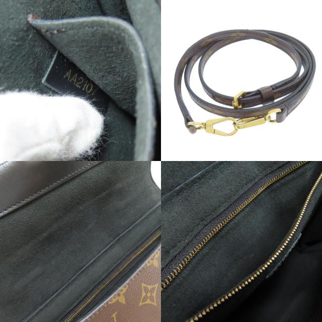 ルイヴィトン ハンドバッグ フラップバッグMM 2WAY