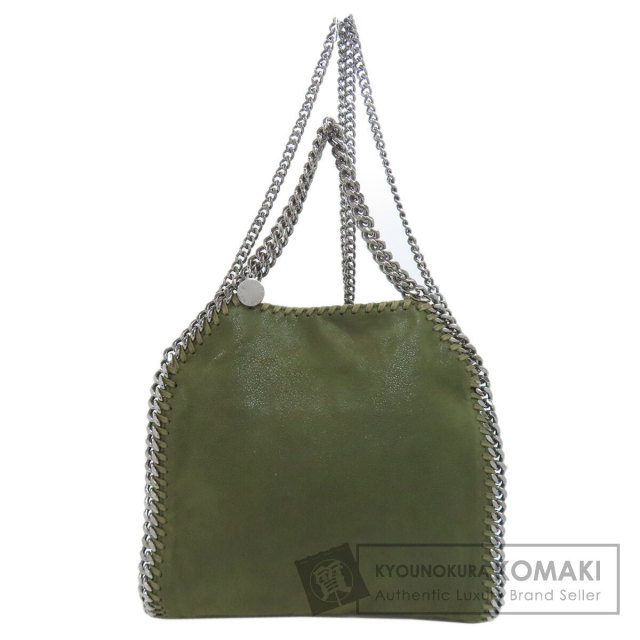 ステラマッカートニー ハンドバッグ ファラベラ 2WAY