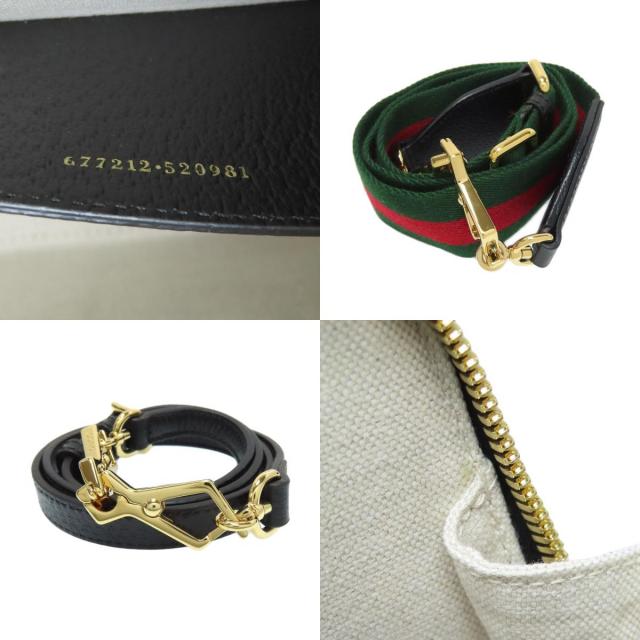 GUCCI グッチ 677212 アディダスコラボ 2WAY ハンドバッグ カーフ