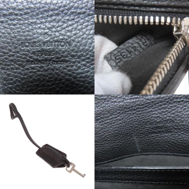 LOUIS VUITTON ルイヴィトン M56014 ドリアン ビジネスバッグ