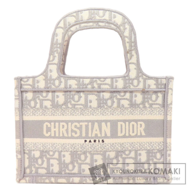 状態綺麗 クリスチャンディオール ブックトートミニ ハンドバッグ ディオール 大人気ミニサイズ】DIOR ブック トート ミニ (Dior/ショルダー