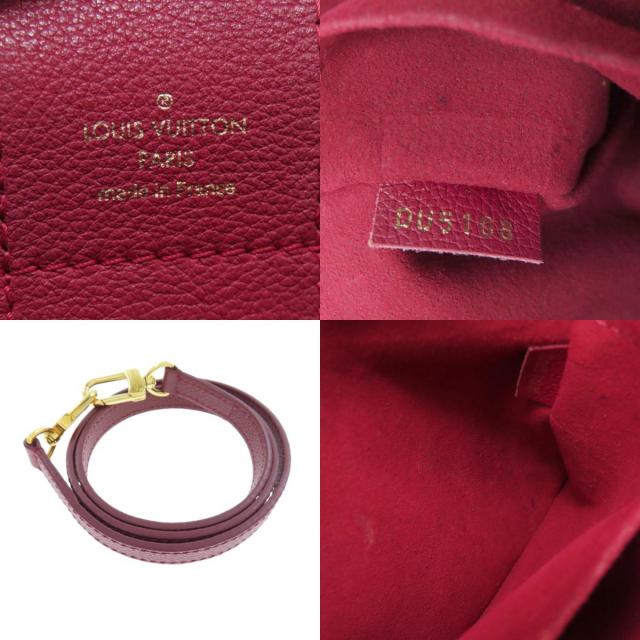 LOUIS VUITTON ルイヴィトン N40052 LVリバーサイド トート