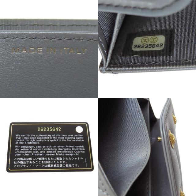 CHANEL　シャネル　コインケース　ココマーク　ロゴ金具　2493 楽天市場】【未使用品】【財布】CHANEL シャネル ココマーク