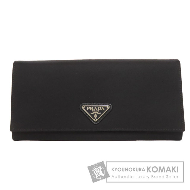 プラダ 長財布（小銭入れあり） ロゴ金具