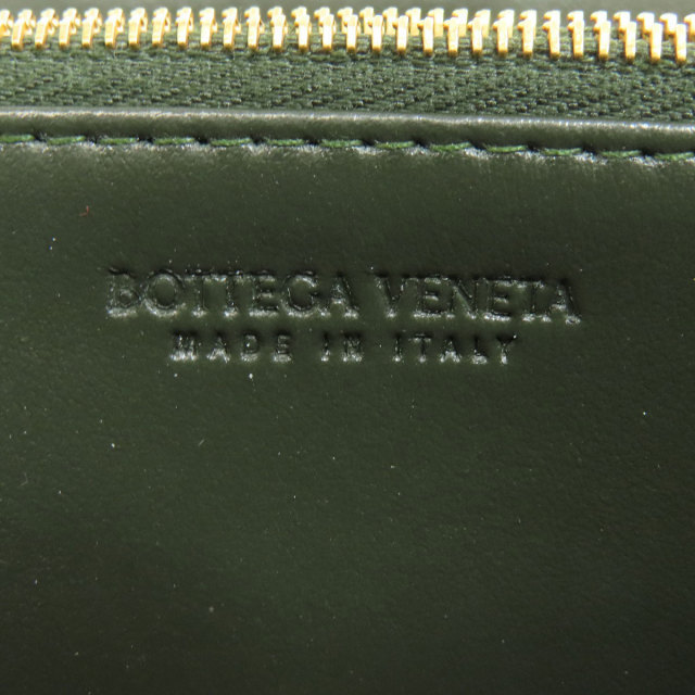 ボッテガヴェネタ 長財布（小銭入れあり） イントレチャート