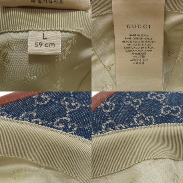 グッチ 帽子 GGキャンバス ベースボールキャップ