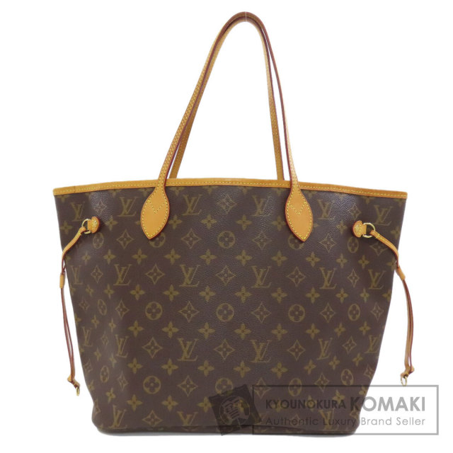 SummerSALE開催! 8/9～8/18 10時迄!】LOUIS VUITTON ルイ
