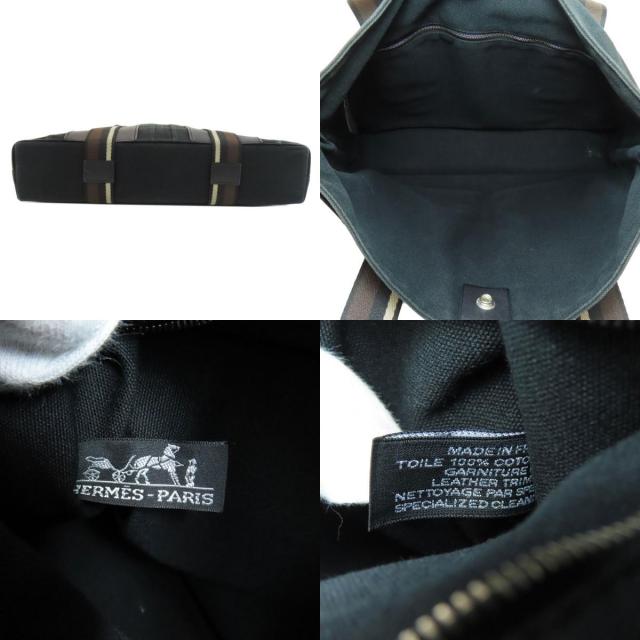 HERMES エルメス トロカホリゾンタルMM トートバッグ キャンバス