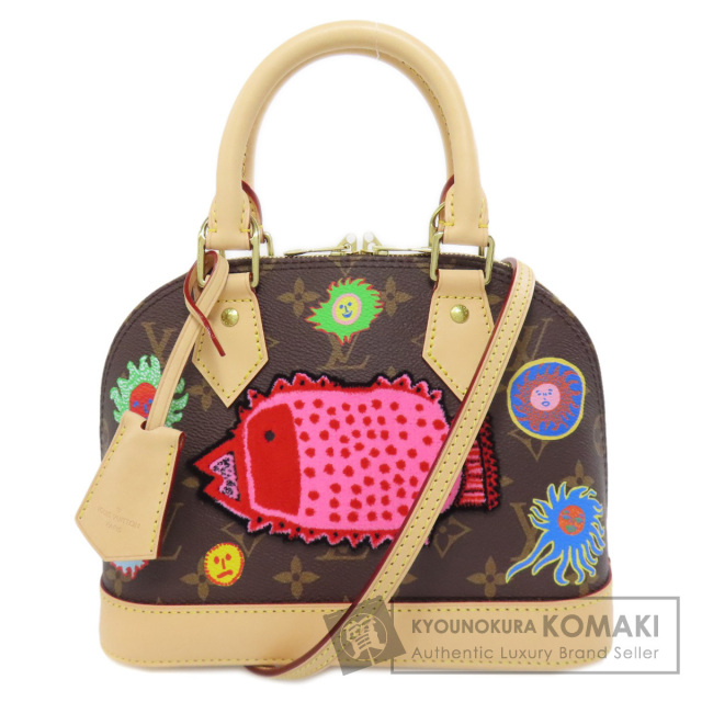 LOUIS VUITTON ブランド京の蔵小牧 ネット販売部