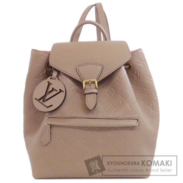 ひとつあると嬉しい【Louis Vuitton】モンスリ PM リュック 楽天市場】ルイヴィトン モンスリ PM リュックサック バック