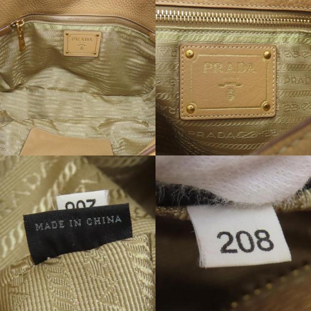 美品 PRADA プラダ ロゴ プレート マフラー ジッパーポケット付き 美品 PRADA プラダ ロゴ プレート マフラー ジッパーポケット付き