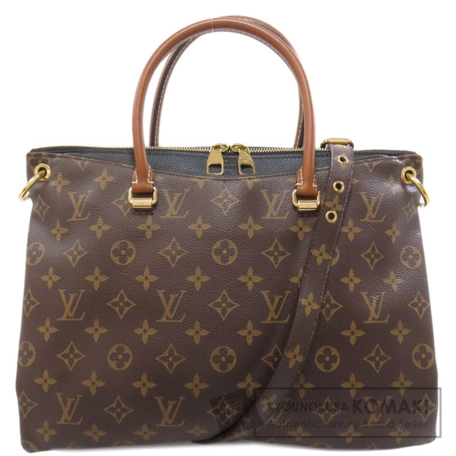 【上品ベージュで毎日格上げ♪】Louis Vuitton トートバッグ LOUIS VUITTON ブランド京の蔵小牧 ネット販売部