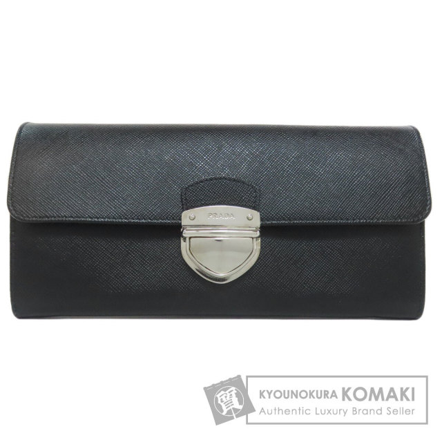 PRADA 長財布
