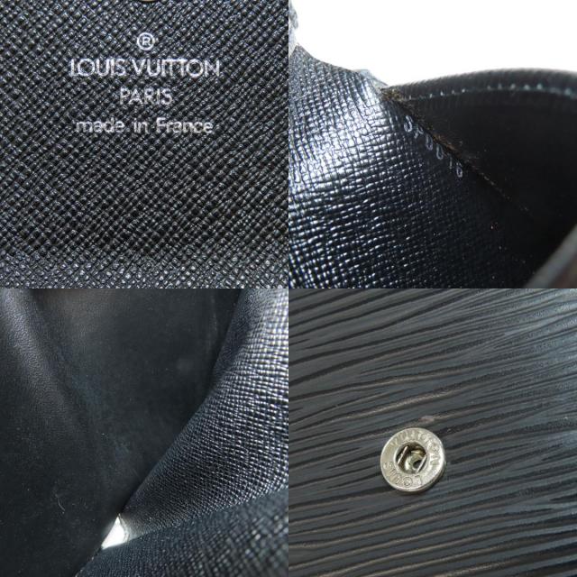 ルイヴィトン 二つ折り財布（小銭入れあり） ポルトモネ・ビエ カルト クレディ