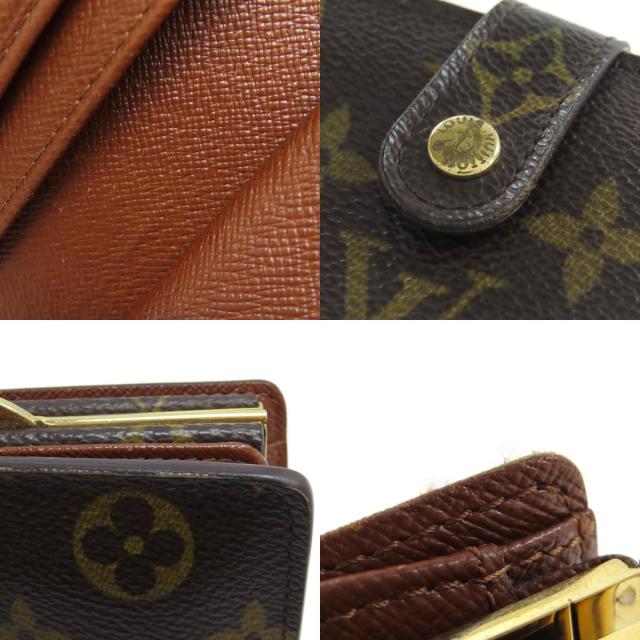 LOUIS VUITTON ルイヴィトン M61663 ポルトモネ・ヴィエノワ 二つ折り  