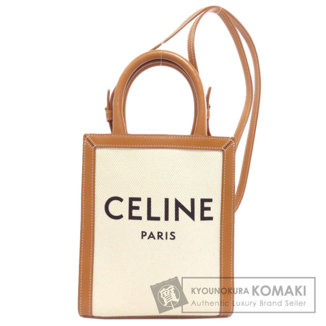 CELINE セリーヌ ミニ バーティカルカバ 2WAY ハンドバッグ
