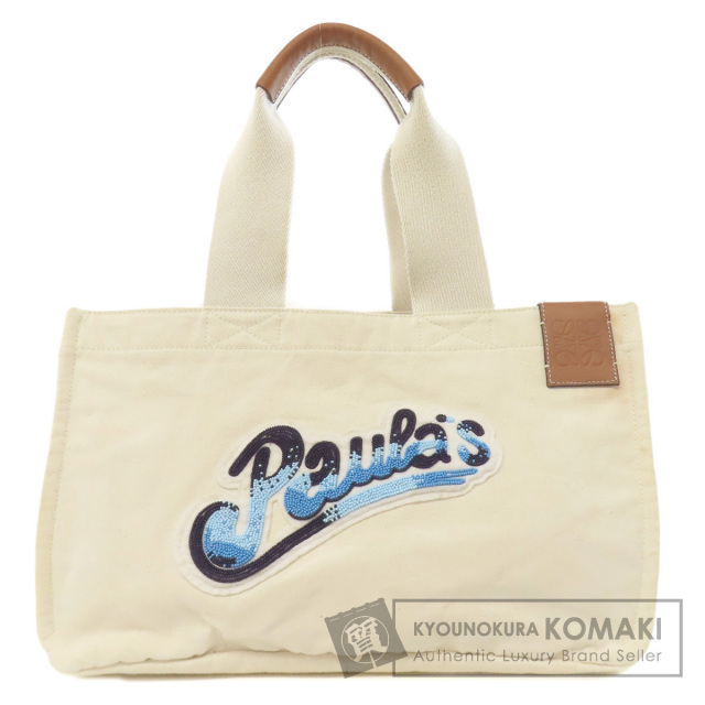 PORTER レディース　ブラウン キャンバス地バッグ BROWN(ブラウン) TOTE BAG | 吉田カバンホームページ | YOSHIDA
