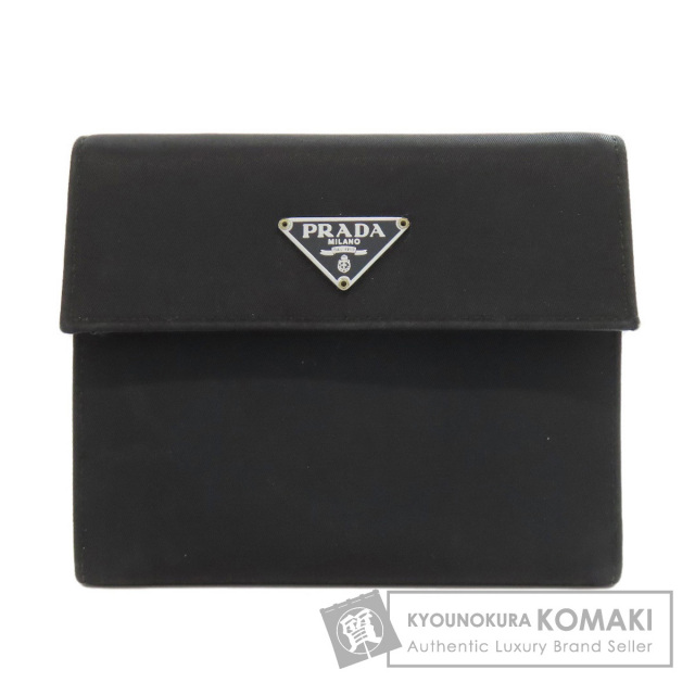 PRADA プラダ M170 ロゴ金具 二つ折り財布（小銭入れあり） ナイロン  