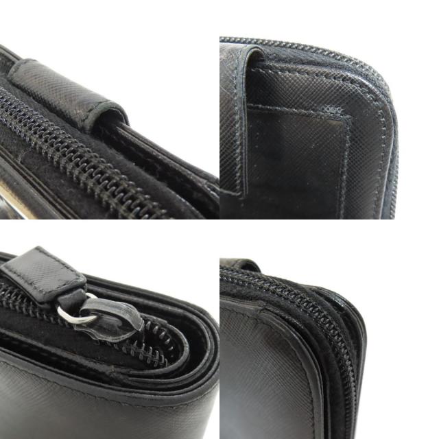 PRADA プラダ ロゴ金具 二つ折り財布（小銭入れあり