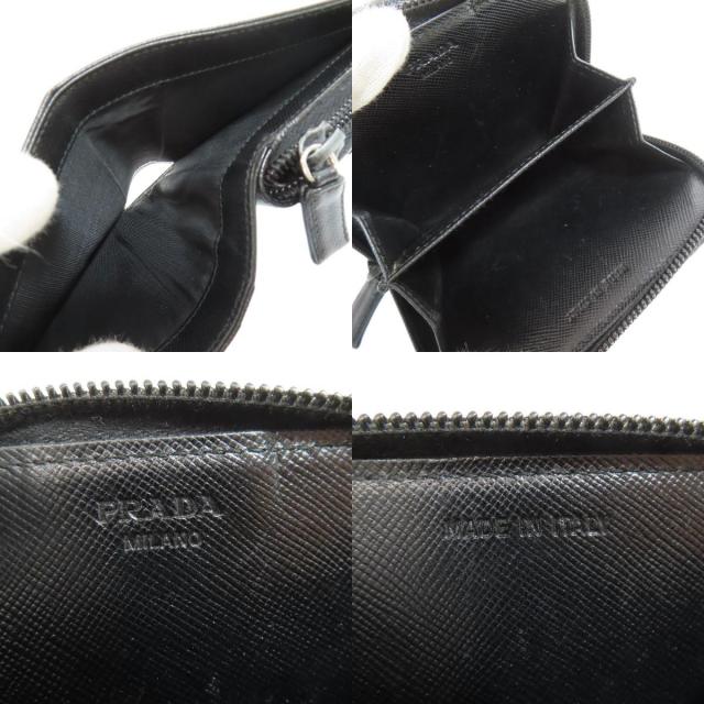 PRADA プラダ ロゴ金具 二つ折り財布（小銭入れあり