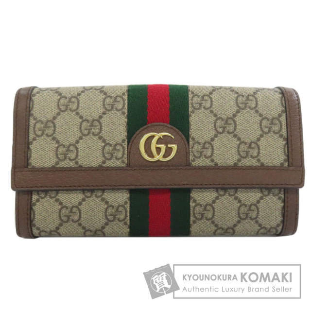 SummerSALE開催! 7/11～7/15 10時迄!】GUCCI グッチ 647786