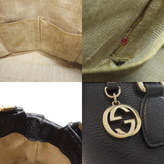 GUCCI グッチ 449659 アウトレット インターロッキングGチャーム