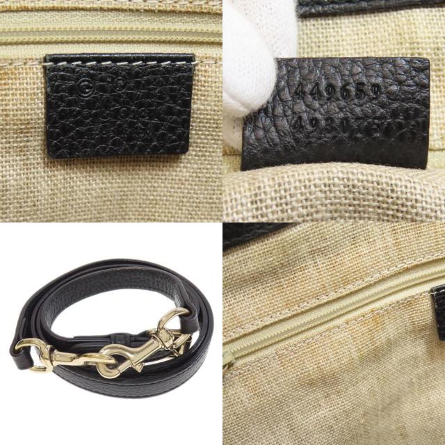 GUCCI グッチ 449659 アウトレット インターロッキングGチャーム