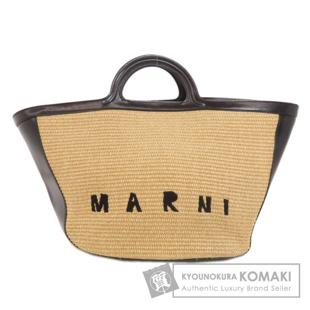 MARNI マルニ トロピカリア バケット ハンドバッグ レザー/フェイク