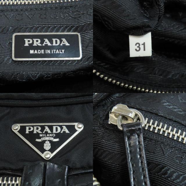 PRADA プラダ ロゴ金具 ショルダーバッグ ナイロン素材