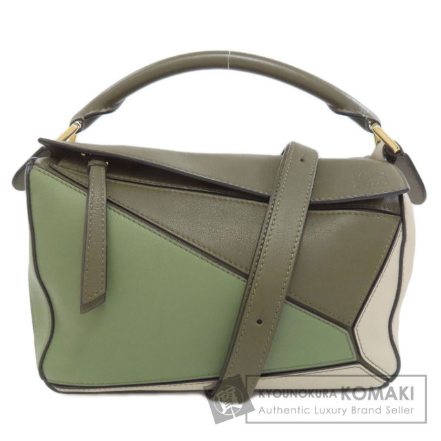 LOEWE ロエベ パズル スモール ヴィンテージカーキ 2WAY - メルカリ