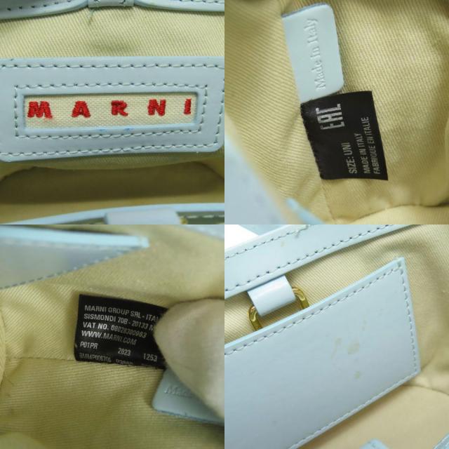 MARNI マルニ バスケットバッグ 2WAY ショルダーバッグ ラフィア