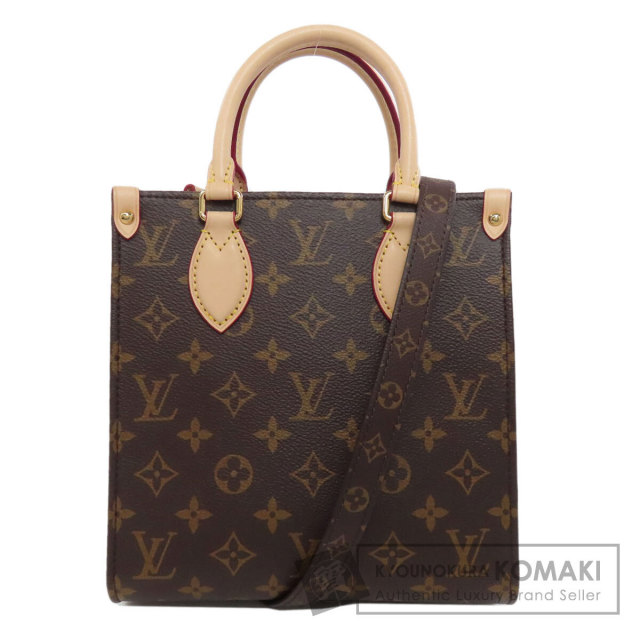 LOUIS VUITTON ルイヴィトン M58916 プティパレPM アンプラント
