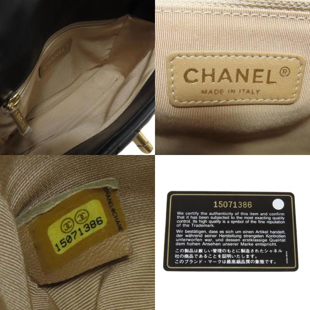 シャネル ハンドバッグ マトラッセ 2WAY ゴールド金具