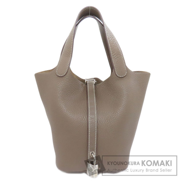 【国内発送/在庫有り】HERMES ピコタンロック PM シルバー金具 楽天市場】エルメス ピコタン ロック PM トリヨン クレマンス