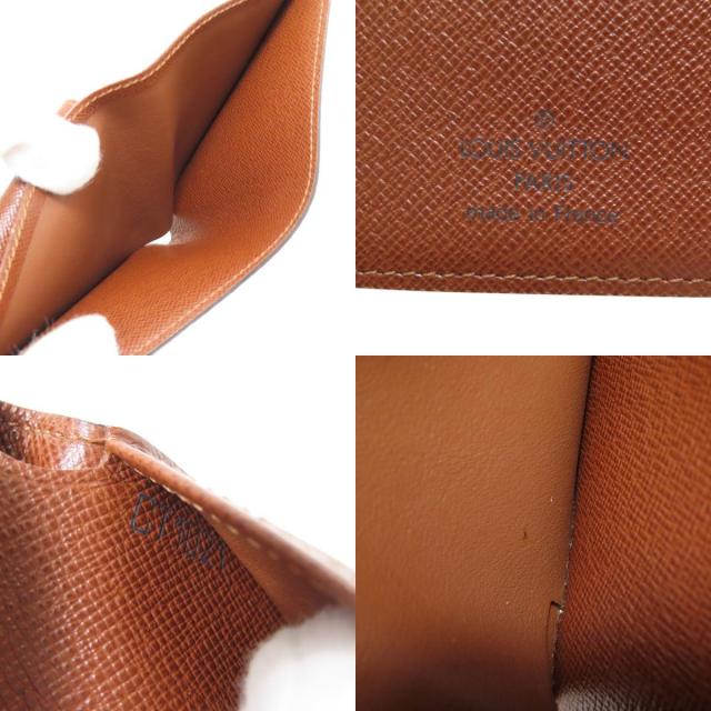 LOUIS VUITTON モノグラム ポルトフォイユマルコ 小銭入れ付き折財布 楽天市場】LOUIS VUITTON ルイヴィトン小銭入れ付き二つ折り財布