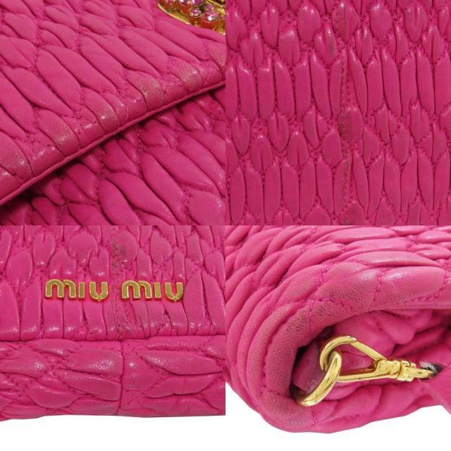 MIUMIU ミュウミュウ ワンショルダー マテラッセ 2WAY