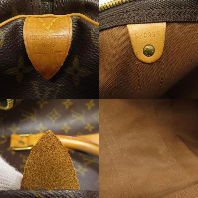 【LOUIS VUITTON】ボストンバッグ　モノグラム Amazon | [ルイヴィトン] ショルダーバッグ 希少 人気 フォーン