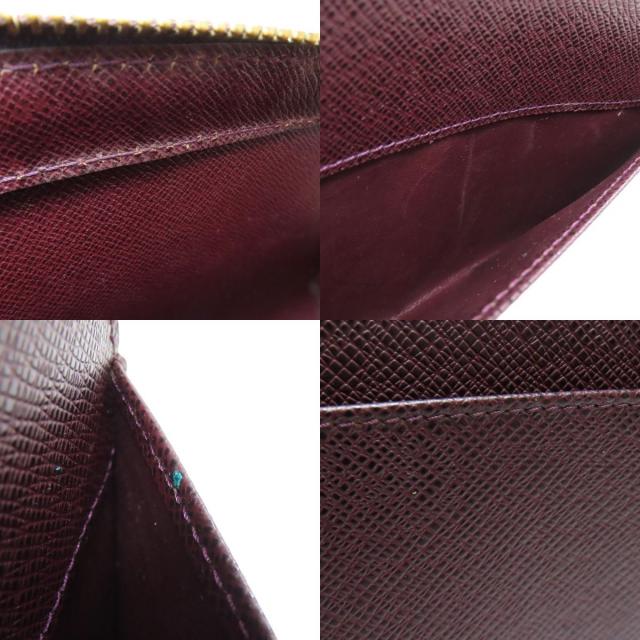LOUIS VUITTON ルイヴィトン M30186 バイカル セカンドバッグ
