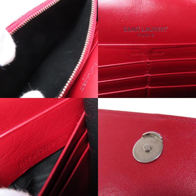 YVES SAINT LAURENT イヴ・サンローラン チェーンウォレット 型押し 長  