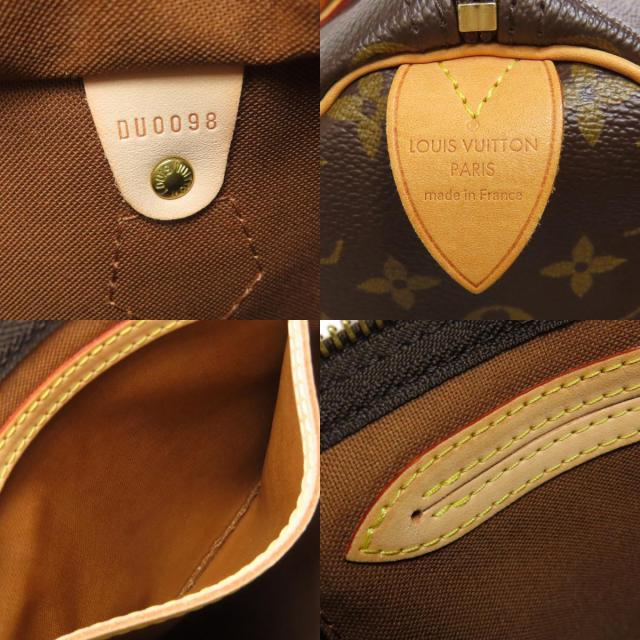 LOUIS VUITTON ルイヴィトン N41531 スピーディ30 ボストンバッグ