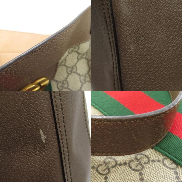 GUCCI グッチ 519335 オフィディア GGスプリーム トートバッグ PVC