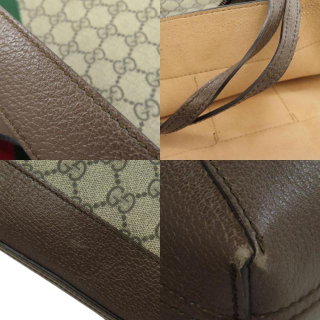GUCCI グッチ 519335 オフィディア GGスプリーム トートバッグ PVC