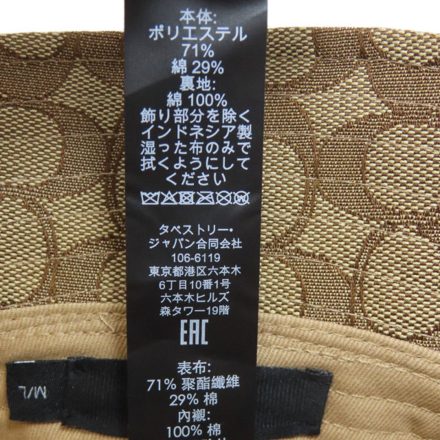 コーチ 帽子 シグネチャー ジャガード