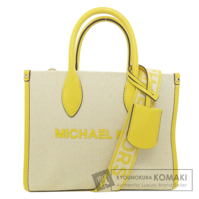 FENDI 2WAYハンドバッグ ピーカブーアイシーユー ミニ ゴールド 極美