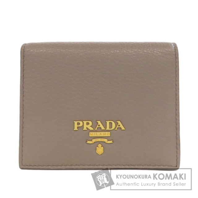 PRADA プラダ ロゴ 二つ折り財布（小銭入れあり） レザー