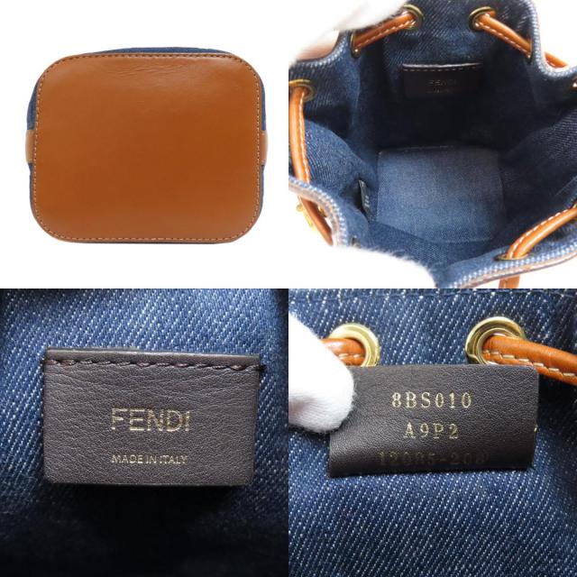 FENDI フェンディ モン トレゾール ミニ 巾着ショルダー