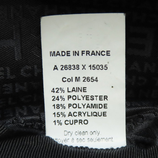 CHANEL キャスケット 楽天市場】シャネル CHANEL ココマーク キャスケット セーラーキャップ