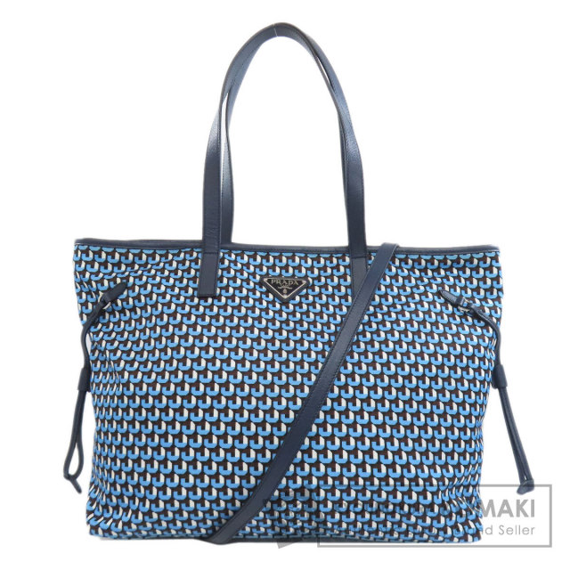 SummerSALE開催! 8/9～8/18 10時迄!】PRADA プラダ BR4696 ロゴ