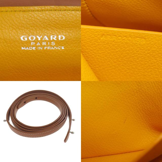 GOYARD ゴヤール サイゴン ミニ 2WAY ハンドバッグ コーティング