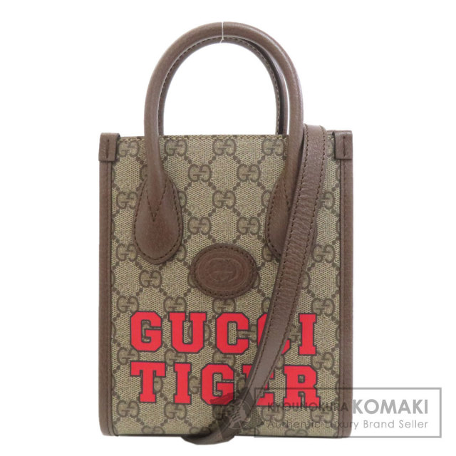 クリスマスSALE開催! 12/12～12/23 10時迄!】GUCCI グッチ 682357 GG